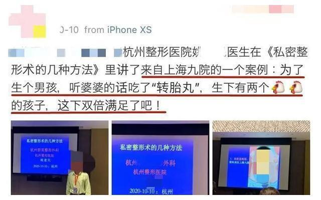 包生男孩地址-包生男孩地址：一个特殊的地方