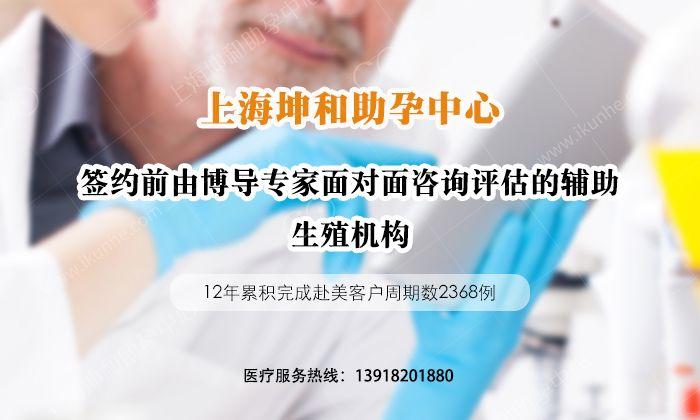 国外有试管代怀公司吗【国外有试管代怀公司吗：了解代孕的国外选择及相关信息】