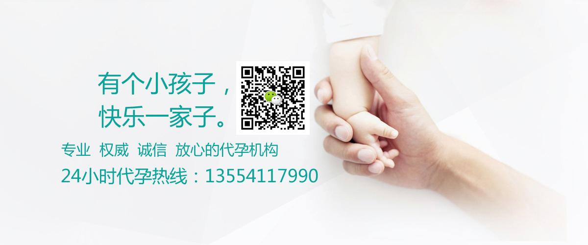 试管代怀机构哪家好_试管代怀机构哪家好？选择最佳代孕机构的关键因素
