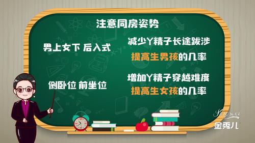 包生男孩哪家好_包生男孩哪家好?选择困难症的救赎