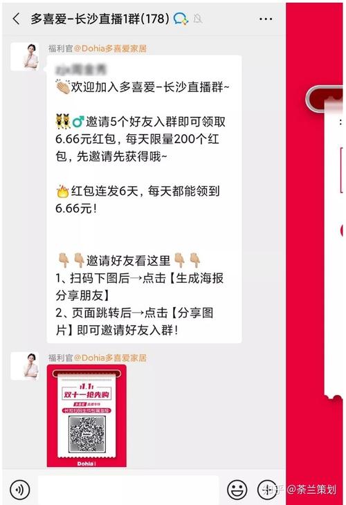 包生男孩微信交流群【包生男孩微信交流群，共话成长路】