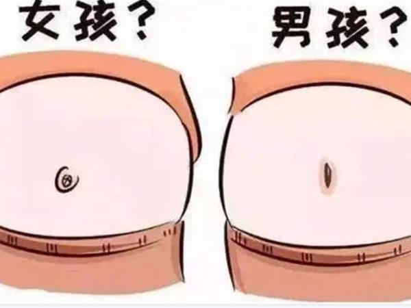 包生男孩可靠吗-包生男孩:可靠吗?