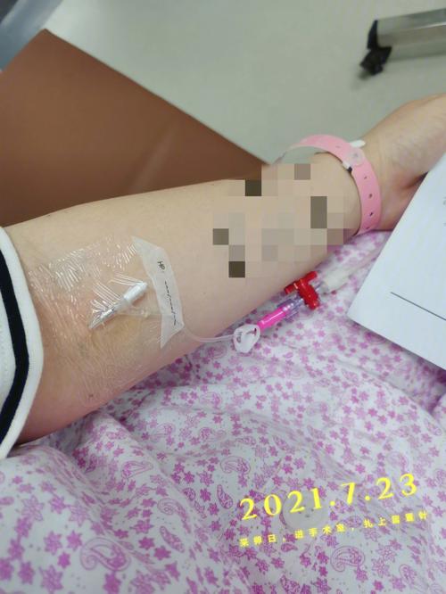 试管代怀打什么吊针_试管代怀打什么吊针：解密试管代孕中的关键环节