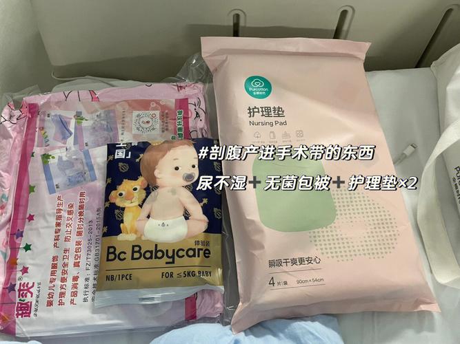 包生孩子正规机构-包生孩子正规机构:专业服务,安心生育