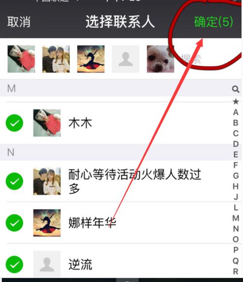 包生男孩微信群_包生男孩微信群：共享成长，无限可能